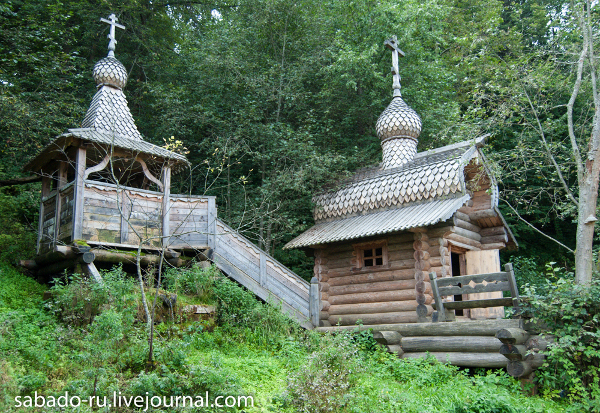 San Sergio di Radonez foto 17