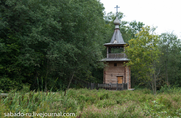 San Sergio di Radonez foto 18