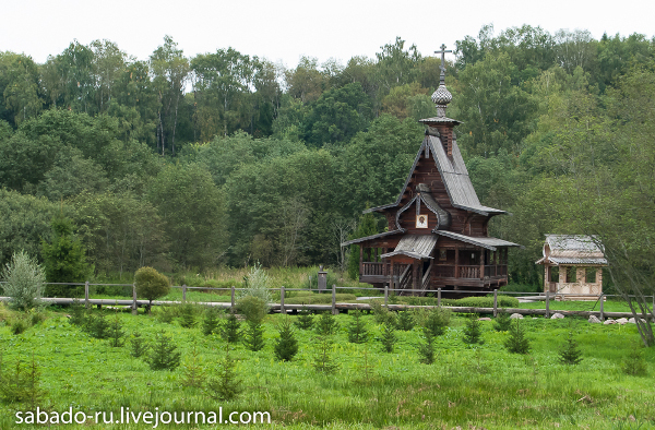 San Sergio di Radonez foto 19