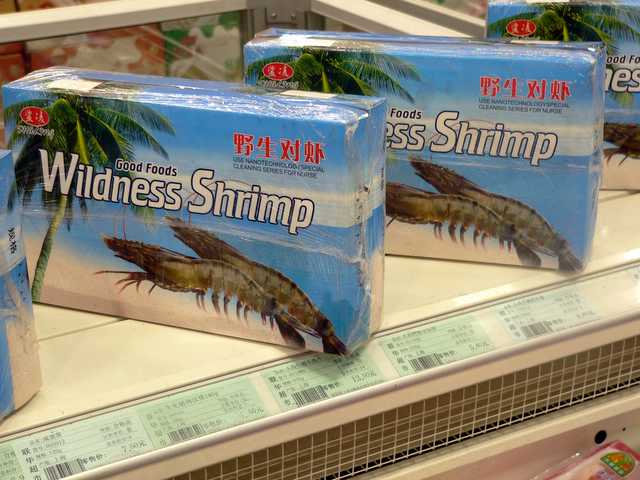 scampi con nanoparticelle