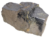 shungite elite